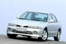 Mitsubishi Galant 1993