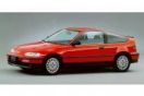 Honda CRX