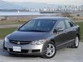 Modell: Acura CSX (2006 - 2011) (USA / CAN)