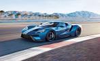 Ford GT (2017 - )