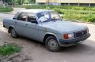 GAZ Volga 31029 (1992 - 1997) 