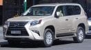 Lexus GX, UZJ/URJ (2009 - )