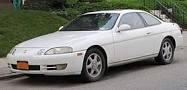 1996 Lexus SC 300