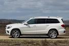 Mercedes-Benz GL-Klasse, X166 (2012 - 2015)