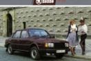 Skoda 120 (1984 - 1991)