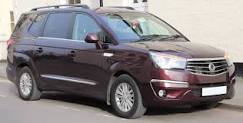 2017 SsangYong Rodius