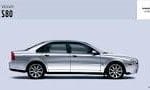 Volvo S80 (1998 - 2006)