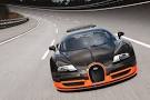 Bugatti Veyron (2005 - 2015) (EU)