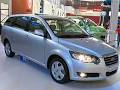 Chery Boss (2006 - )