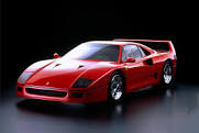 Ferrari F40 (1987 - 1992) (EU)