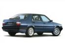Fiat Croma (1986 - 1997)