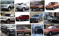 Kia Borrego, HM (2008 - 2009) (USA / CAN)