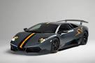 2010 Lamborghini Murciélago