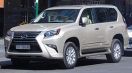 Lexus GX, UZJ/URJ (2009 - )