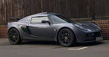Lotus Exige Series 2