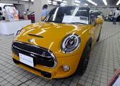 MINI Convertible, F57