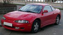 1995 Mitsubishi Eclipse