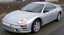Mitsubishi Eclipse (2000 - 2005)