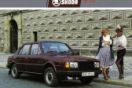Skoda 120 (1984 - 1991)