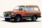 Toyota Land Cruiser 60, J6 (1985 - 1990)