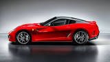 Ferrari 599 (2006 - 2012) (EU)