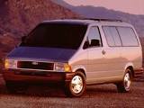 Ford Aerostar (1996 - 1997)
