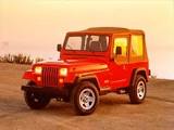 1995 Jeep Wrangler